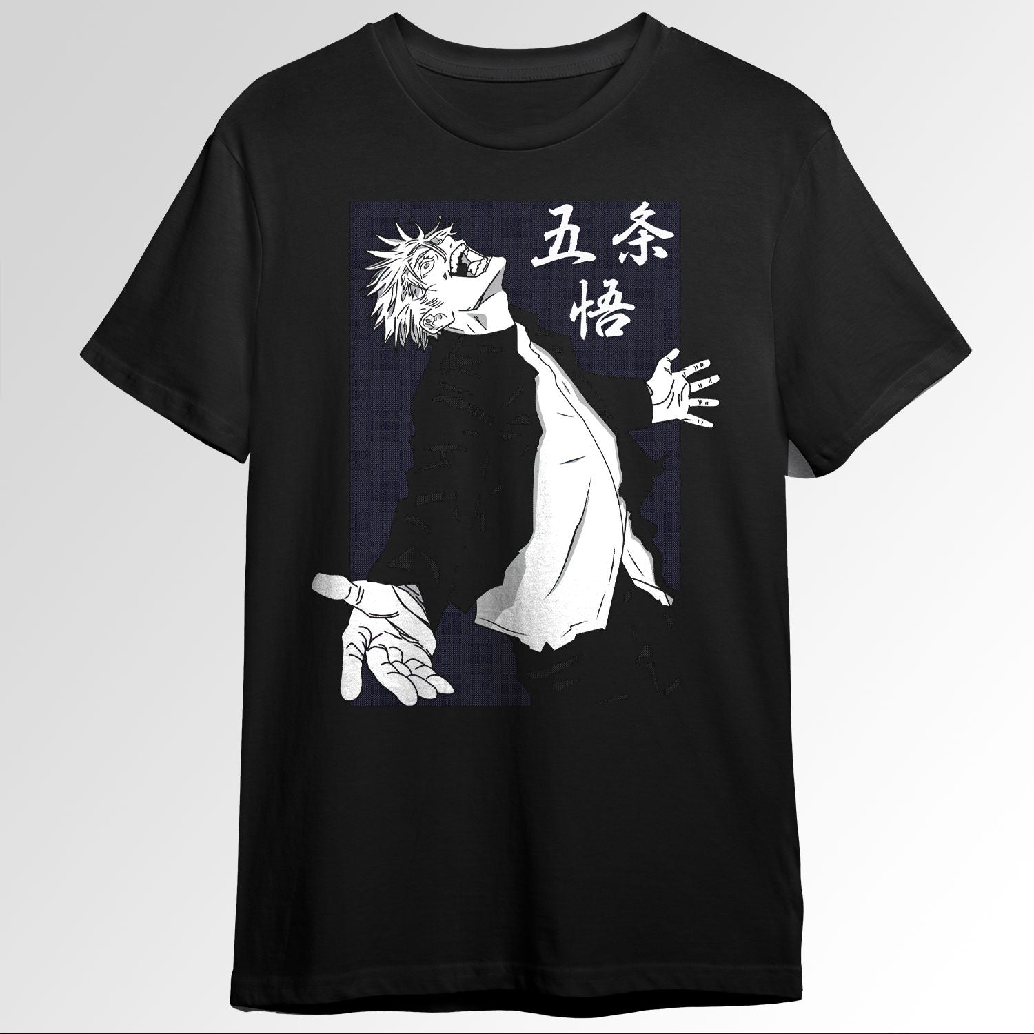 Satoru Gojou 70851547