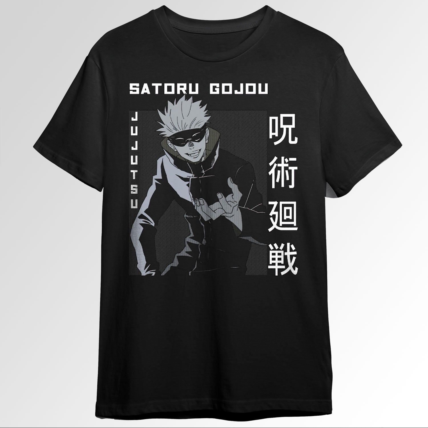 Satoru Gojou Jujutsu Kaisen 63470759