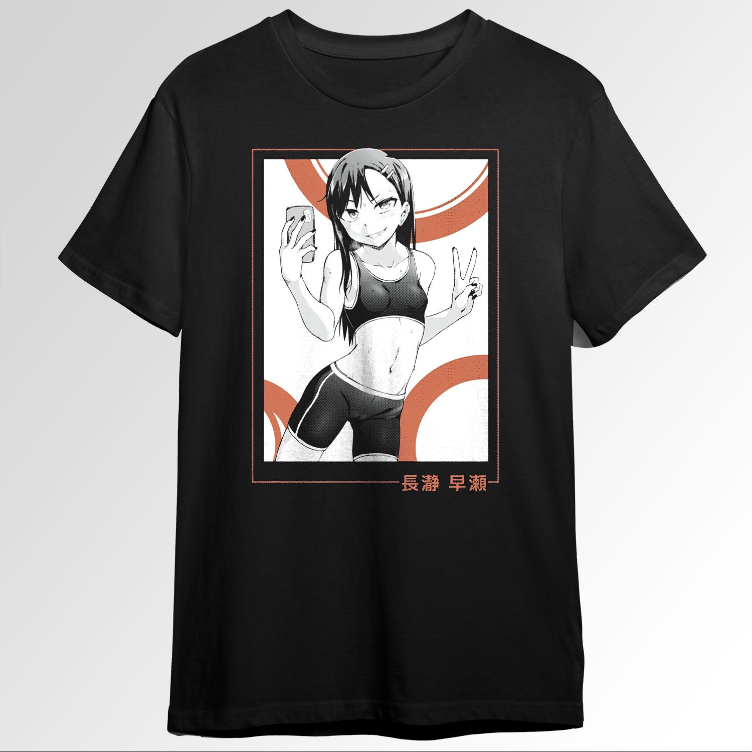Sexy Nagatoro Hayase Dont Toy with Me Ijiran 73723420