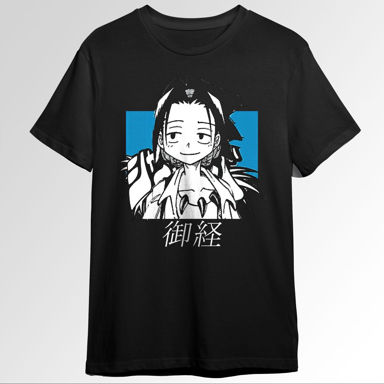Shaman King GUARDIAN GHOST V1 Anime Manga 75825916