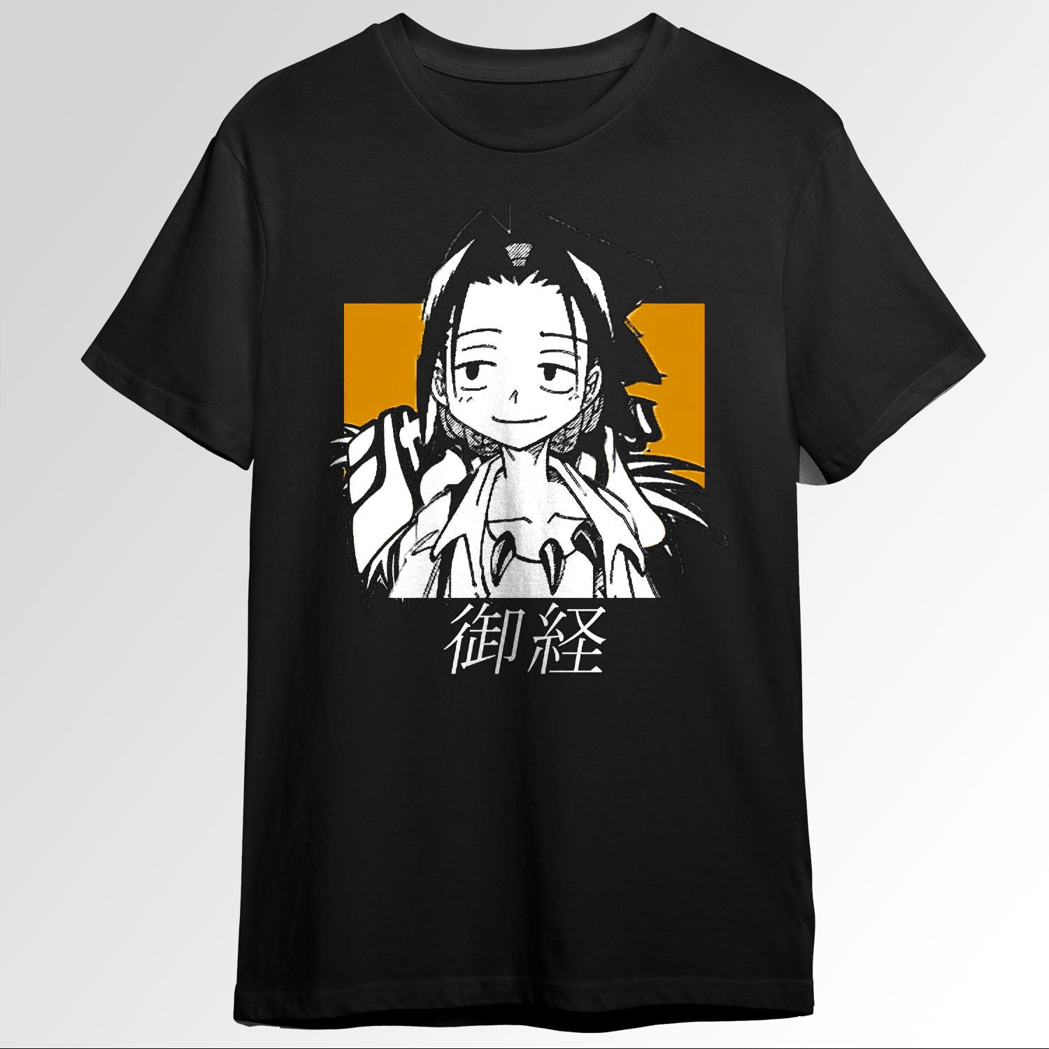 Shaman King GUARDIAN GHOST V2 Anime Manga 75826018
