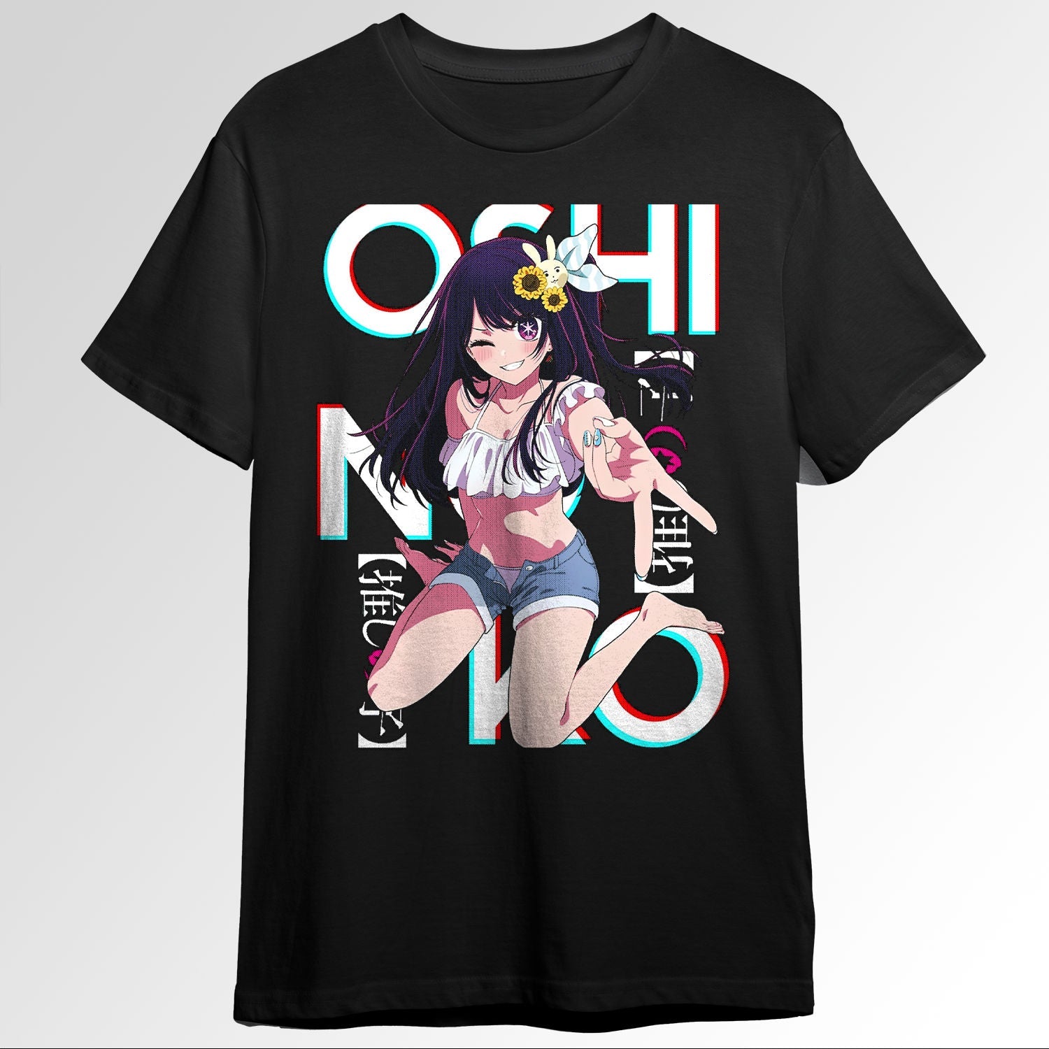 She a Beauty Oshi No Ko Ai Hoshino on black 145076500