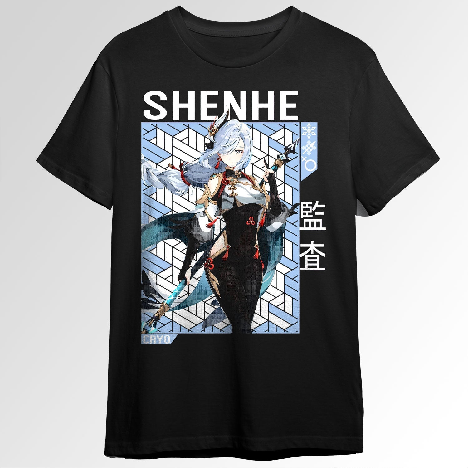 Shenhe Genshin Impact 95613098