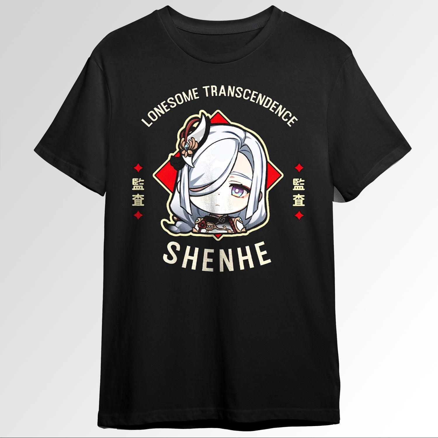 Shenhe Lonesome Transcendence Genshin Impact110818837