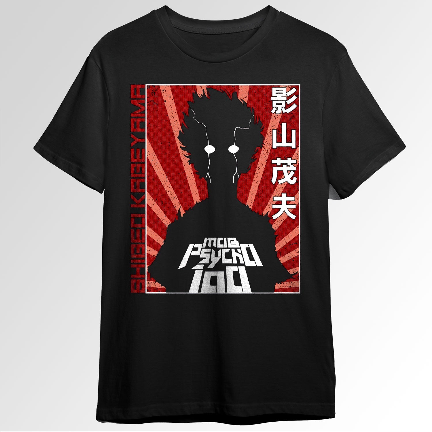 Shigeo Kageyama Mob Psycho 45984524