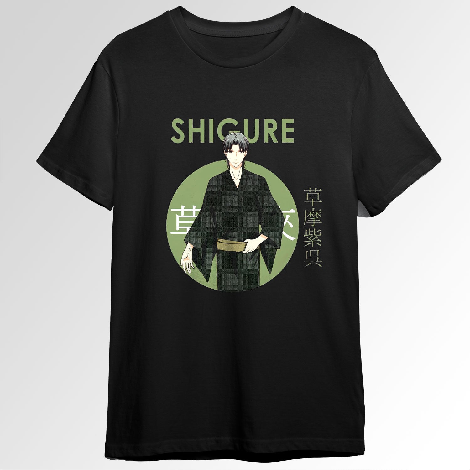 Shigure Sohma Fruits Basket Circle Anime 46956693