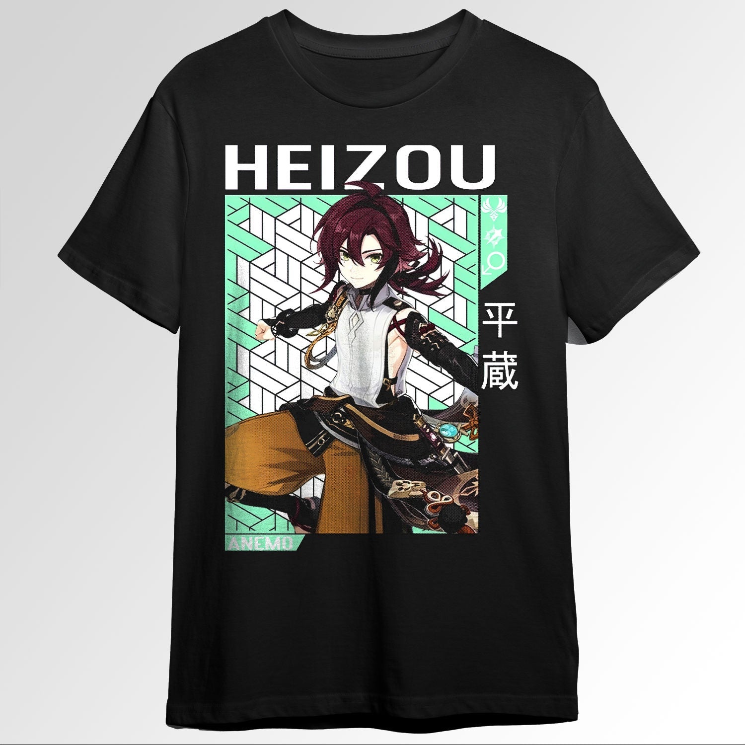 Shikanoin Heizou Genshin Impact 117060821