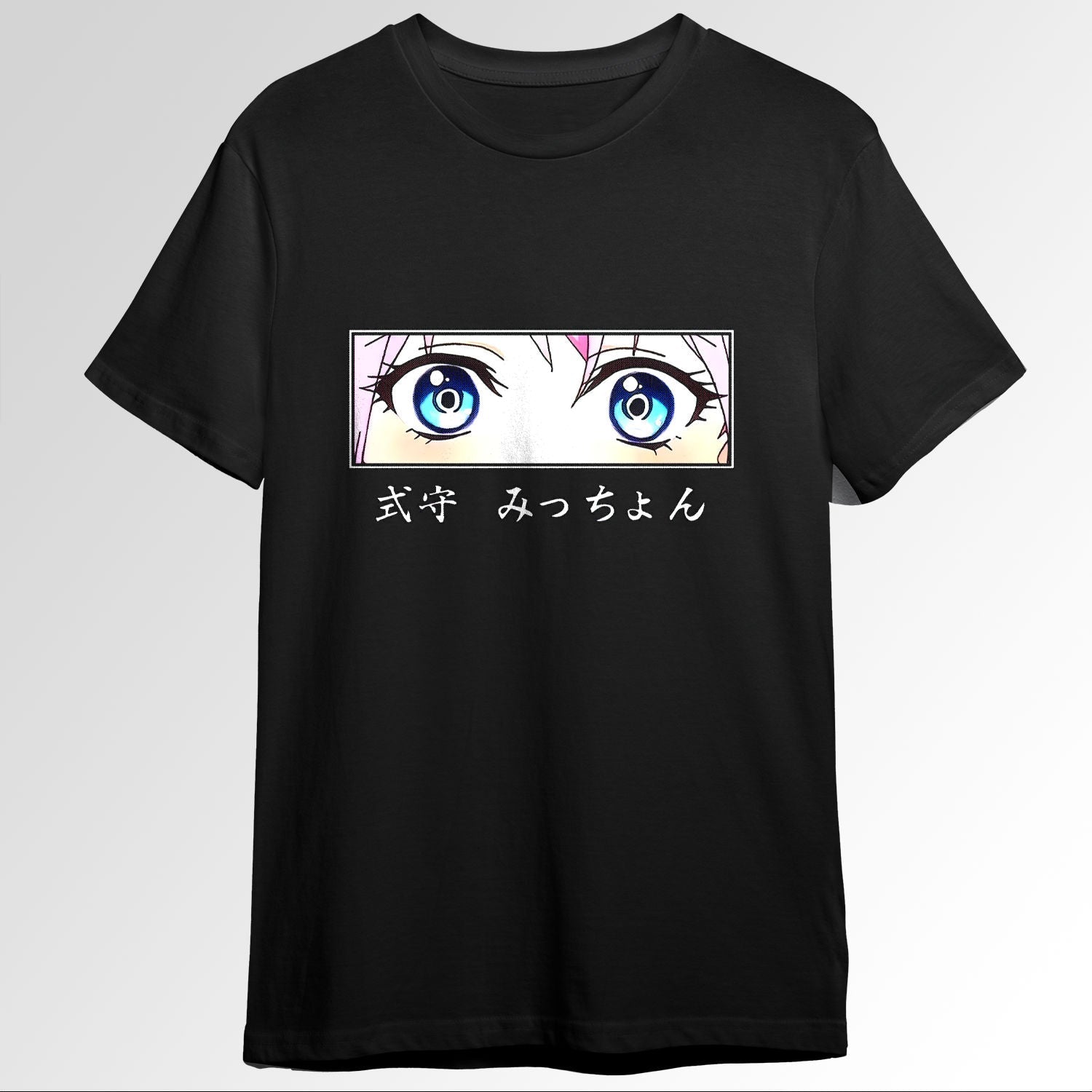 Shikimori eyes kawaii dake ja nai shikimori 108424001