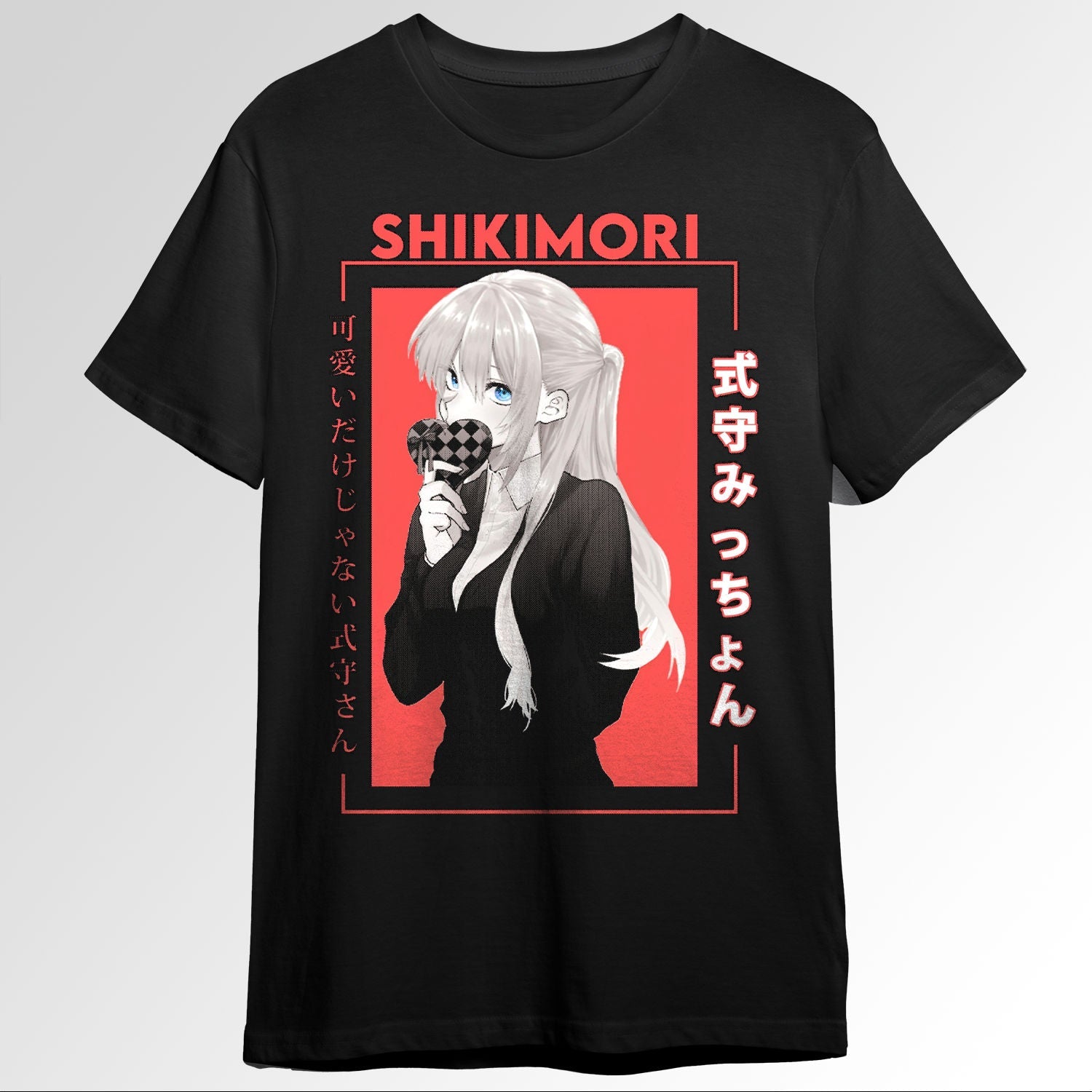 Shikimori micchon 107326499