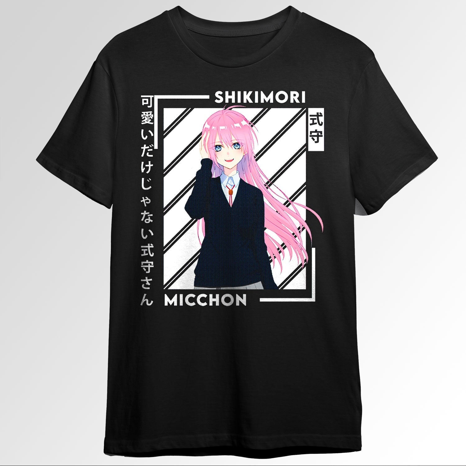 Shikimori micchon 107720194