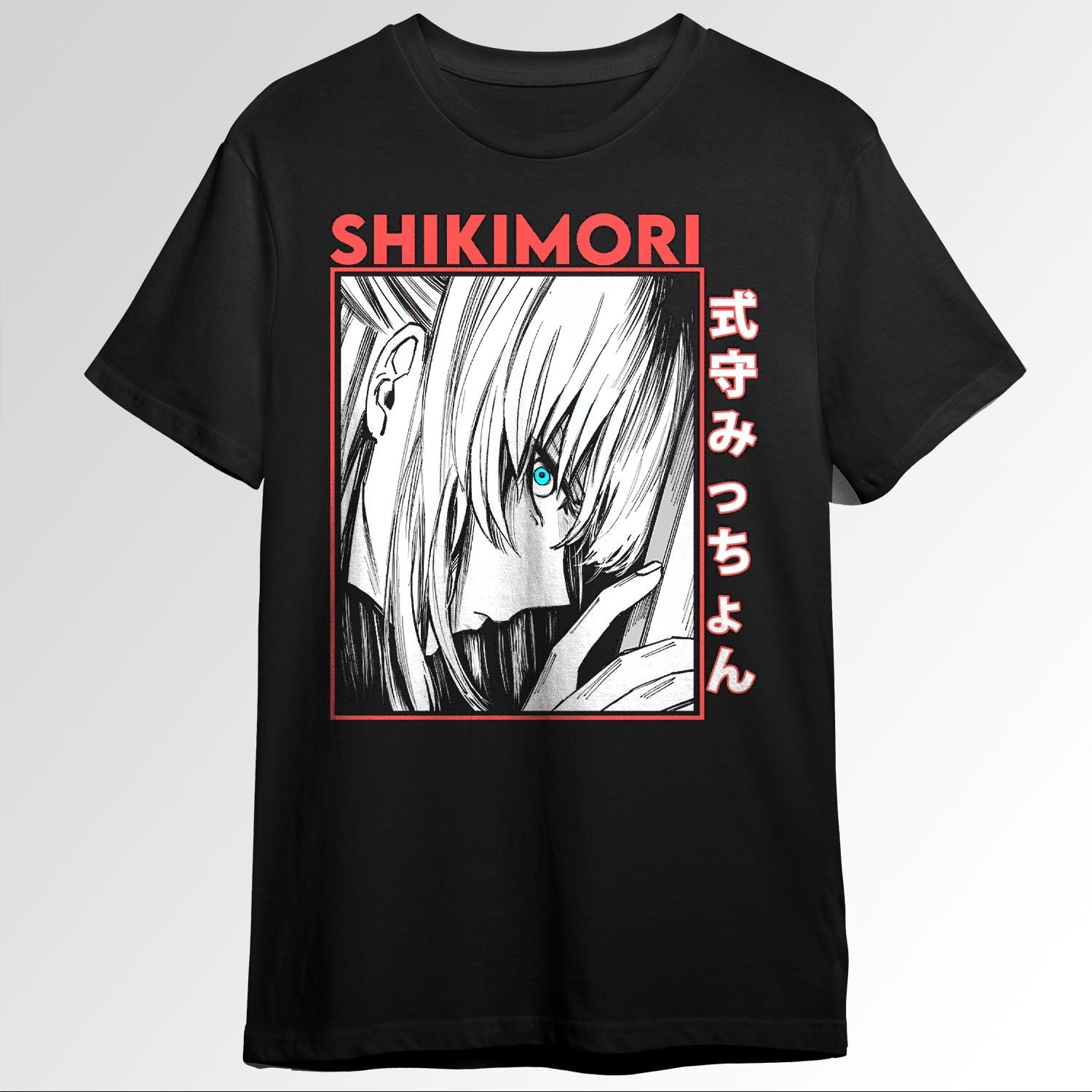 Shikimori micchon 108031450