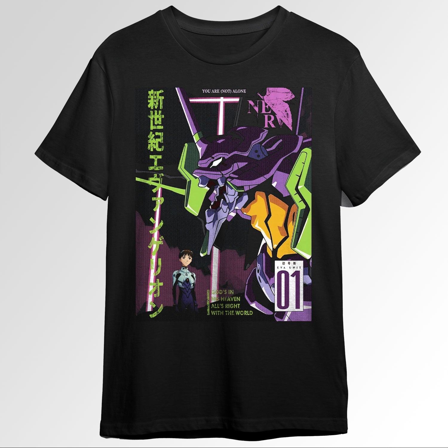 Shinji Ikari Evangelion 50490202