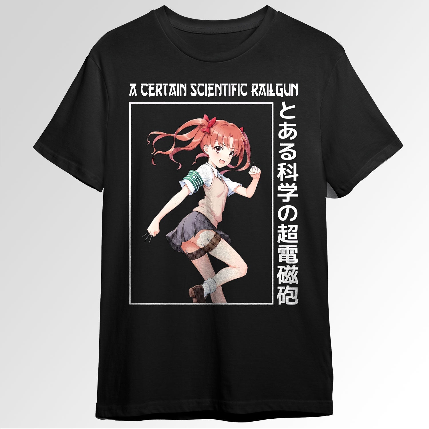Shirai Kuroko A Certain Scientific Railgun A133644518