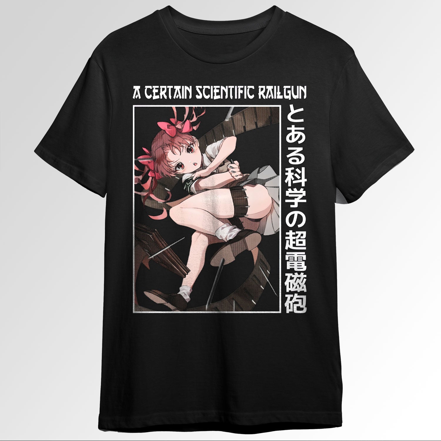 Shirai Kuroko A Certain Scientific Railgun A145625026