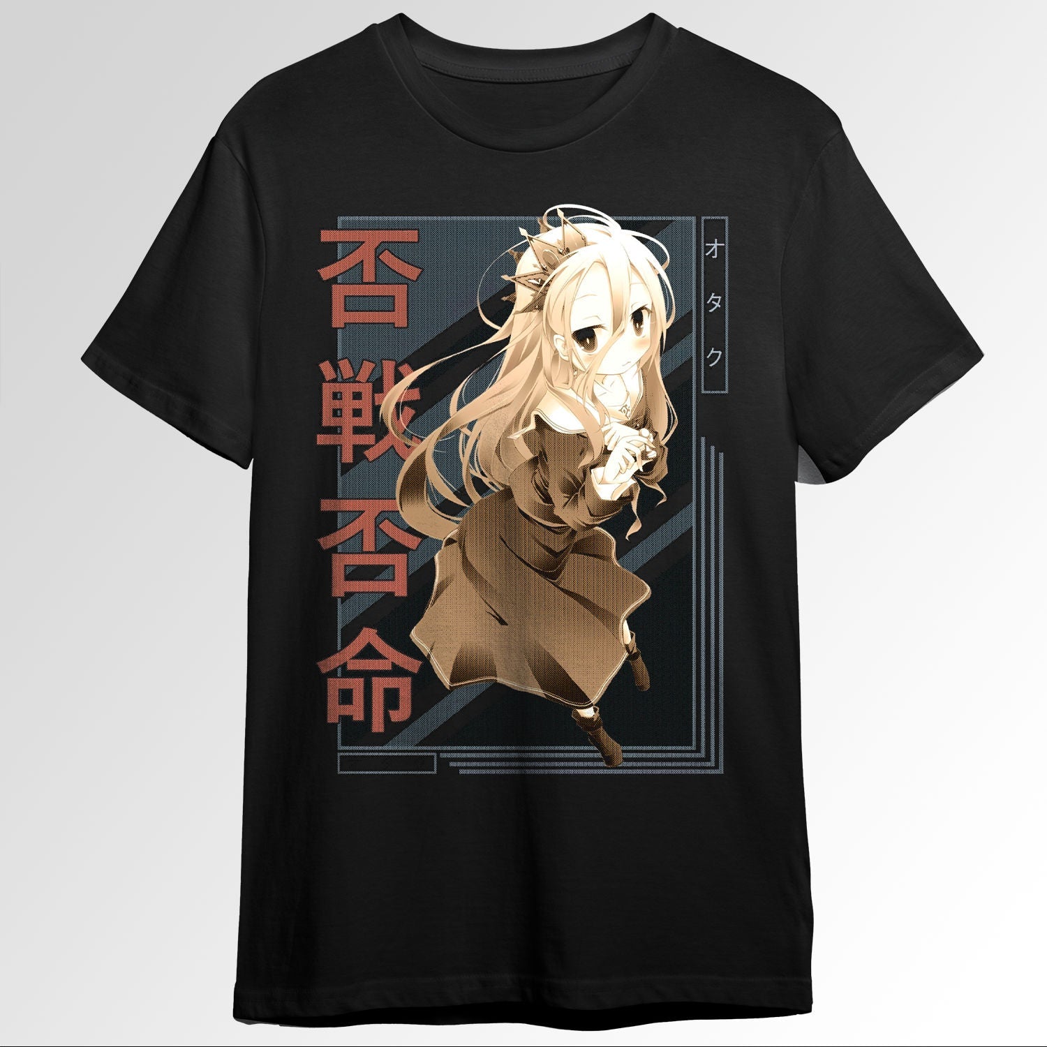 Shiro No Game No Life No Gemu No Raifu Retro 98942218