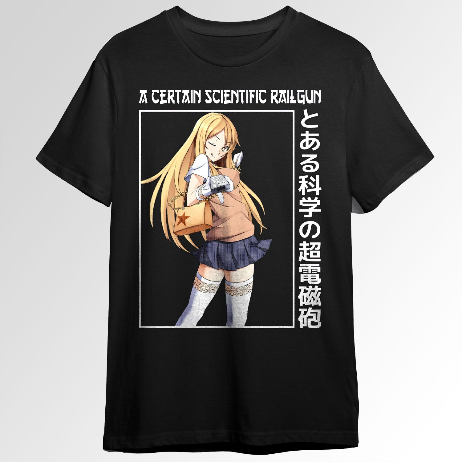 Shokuhou Misaki A Certain Scientific Railgun133841399