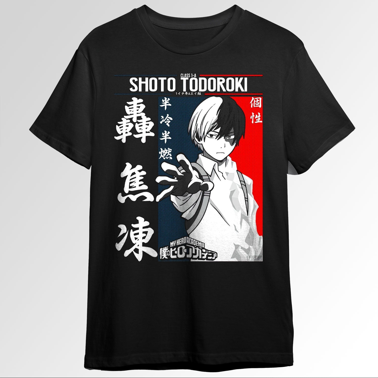 Shoto Todoroki M H A 49414545