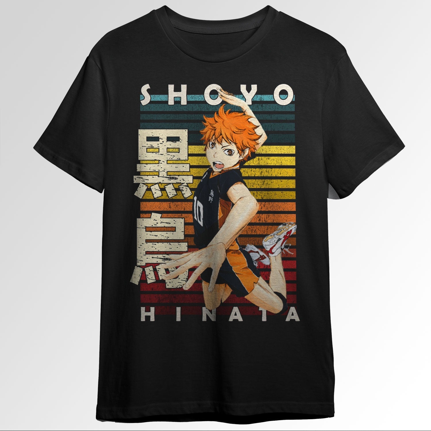 Shoyo Hinata Haikyu Haikyuu Anime Manga Retr101541095