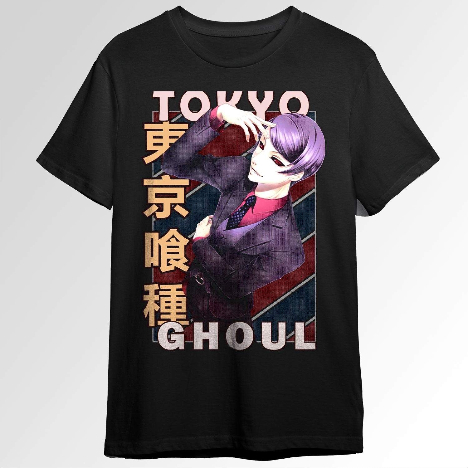 Shuu Tsukiyama Tokyo Ghoul Tokyo Guru Retro 104175074