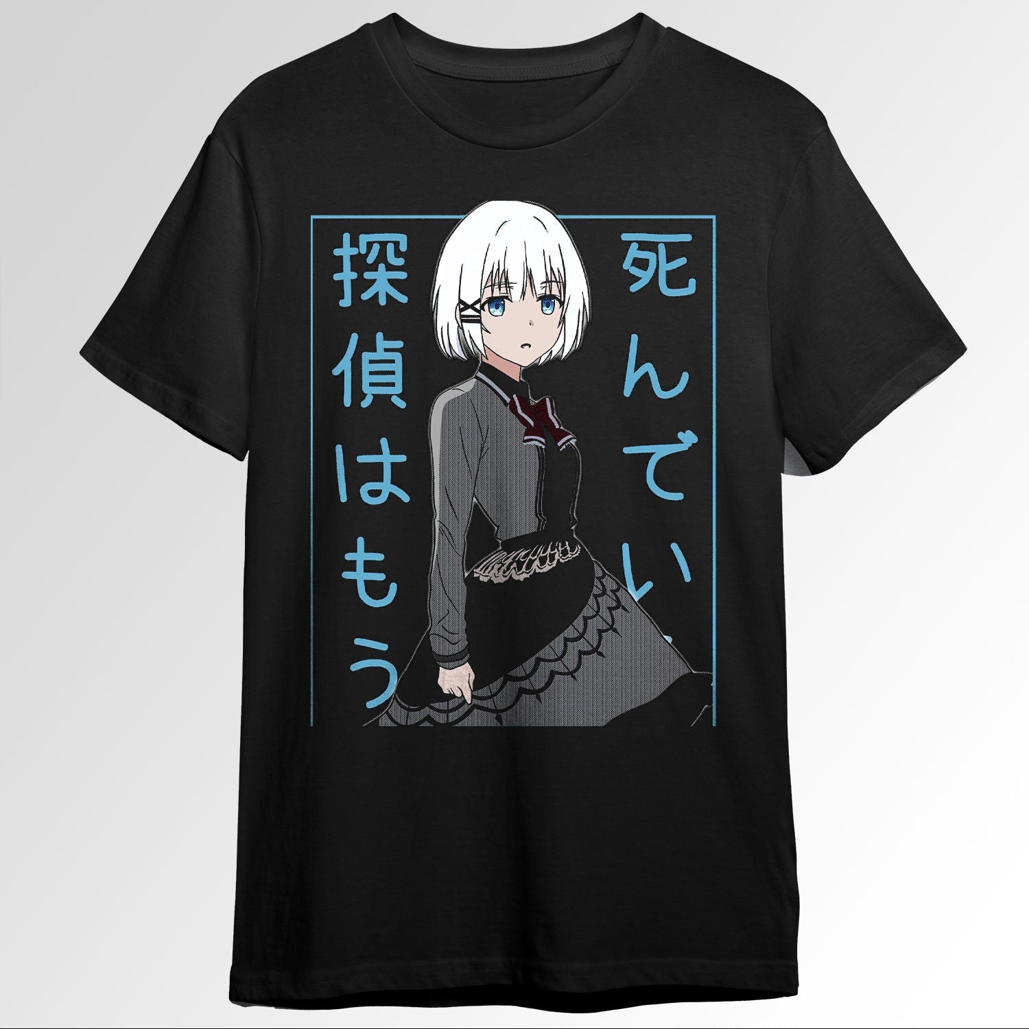 Siesta Girl The Detective Is Already Dead Si 84275774