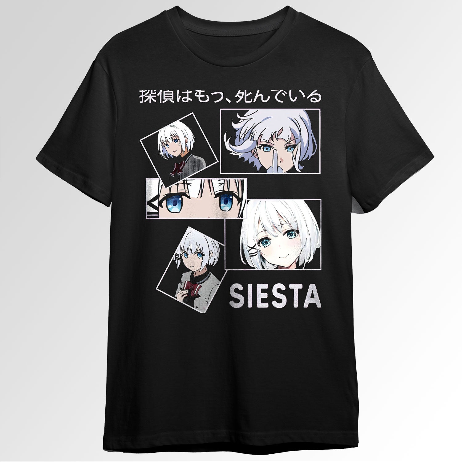 Siesta The Detective Is Already Dead Emotion 84273678