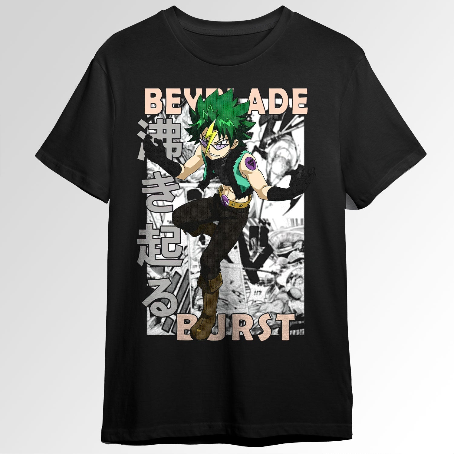 Silas Karlisle Beyblade Burst Beiburedo Basu105685601