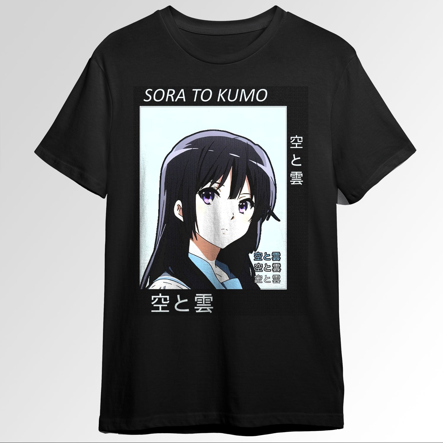 Skies And Clouds Aesthetic Japanese Anime 64628491
