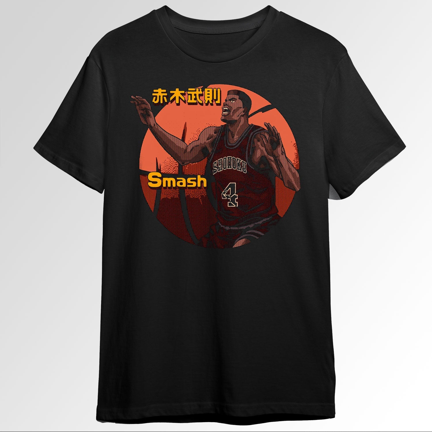 Slam Dunk Retro Vintage 64737386