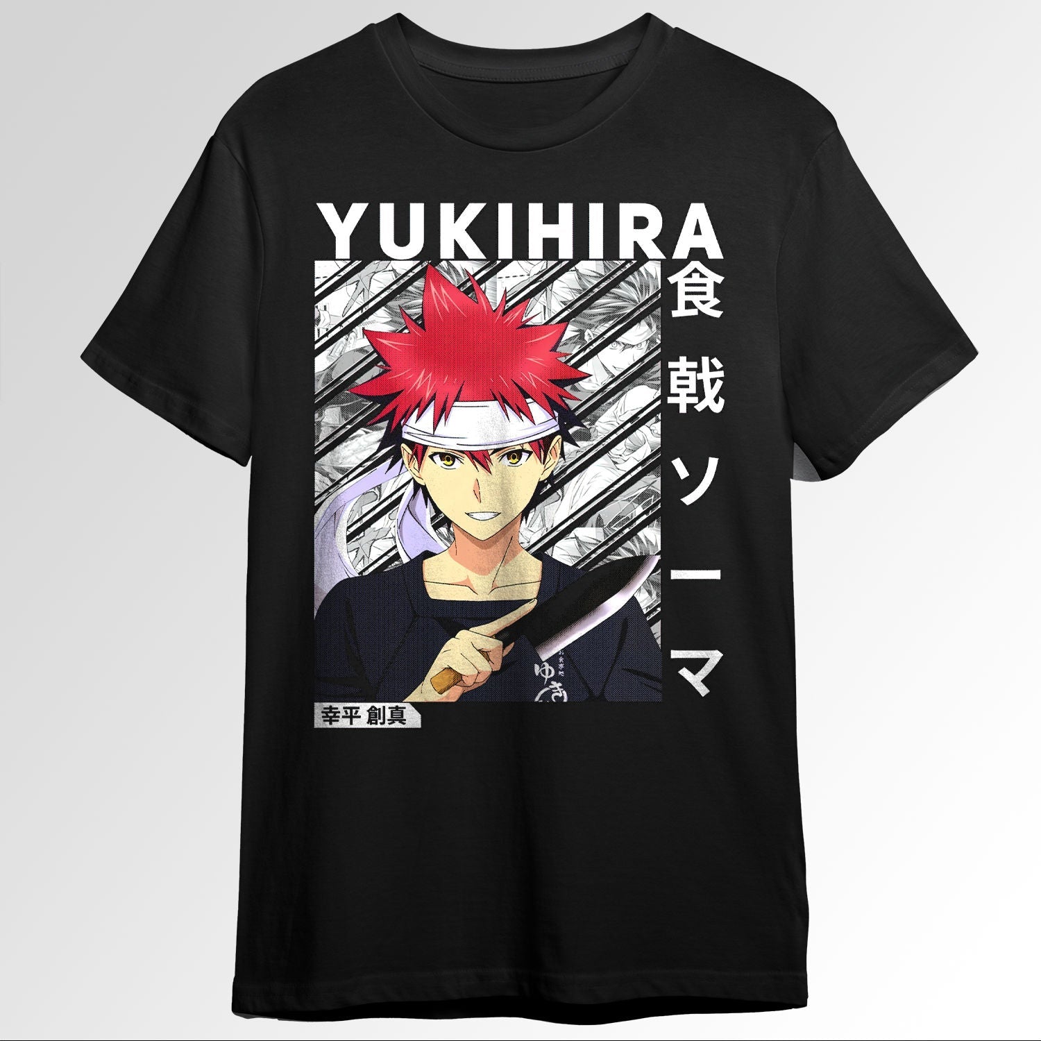 Soma Yukihira Food Wars Shokugeki no Soma 106951030