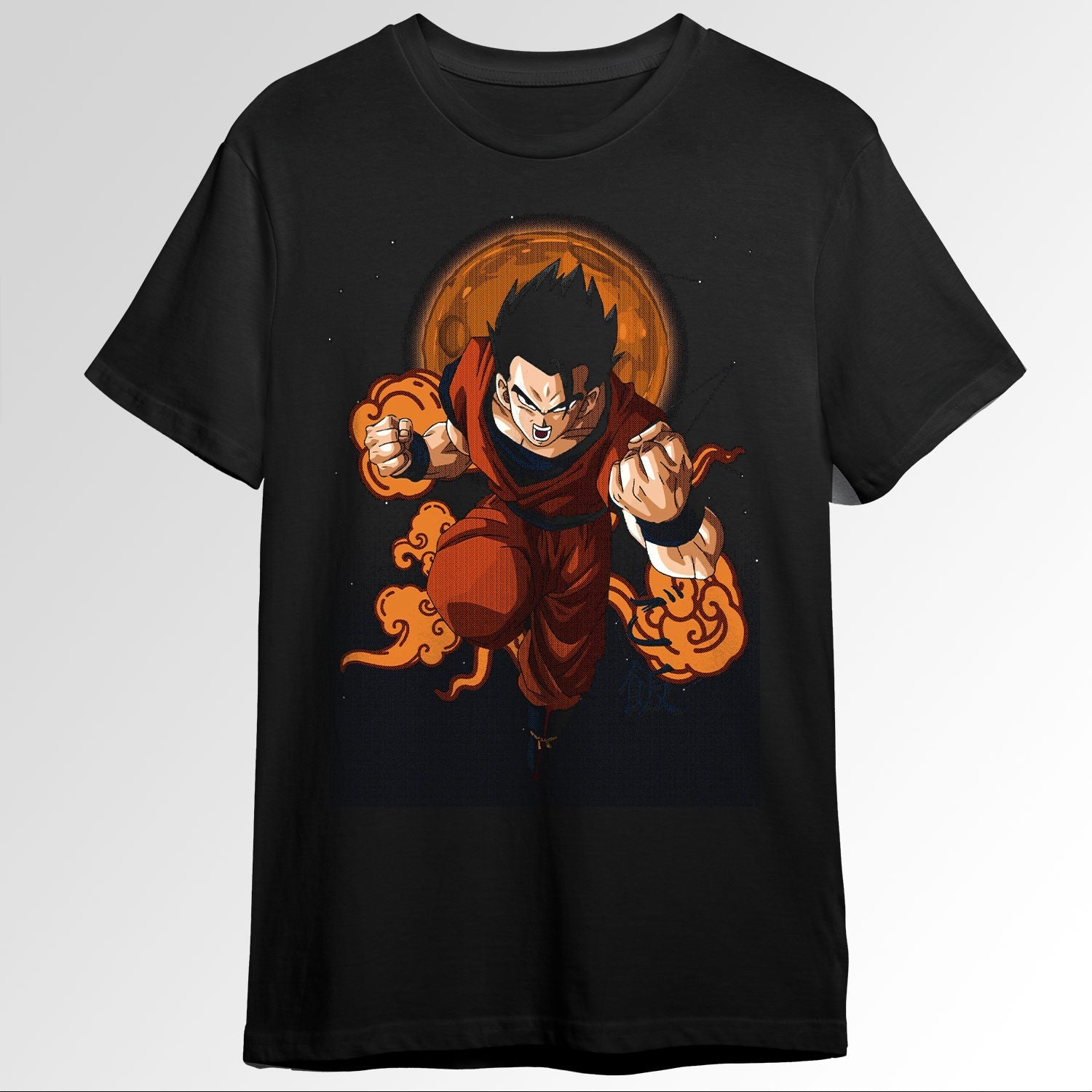 Son Gohan Dragon Ball 72638821