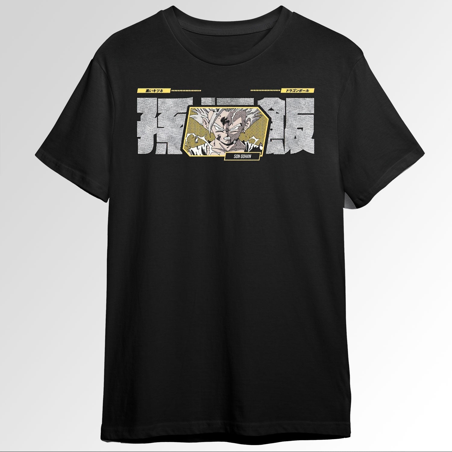 Son Gohan Super Saiyan 2 Dragon Ball Z Kanjin Emb2134