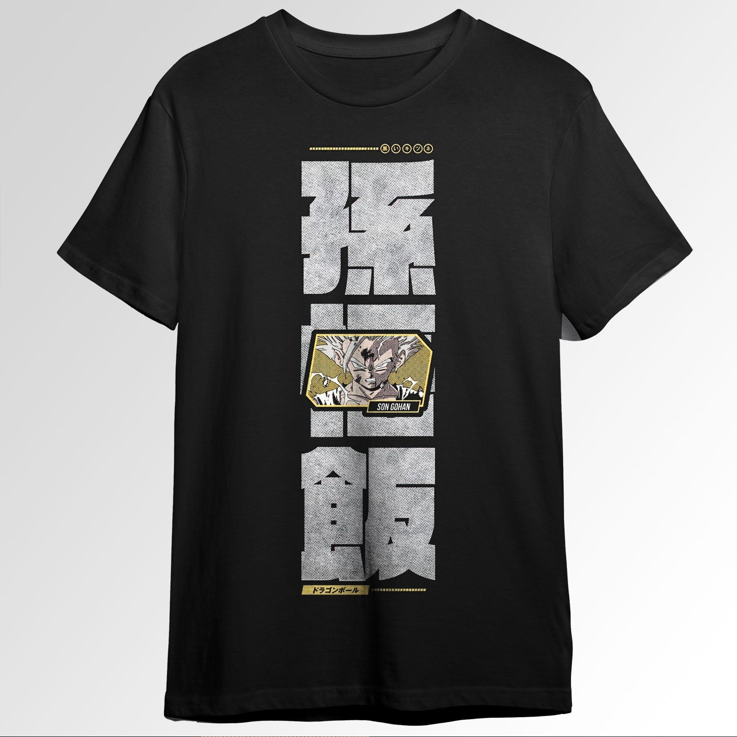 Son Gohan Super Saiyan 2 Dragon Ball Z Kanjin Sid2098
