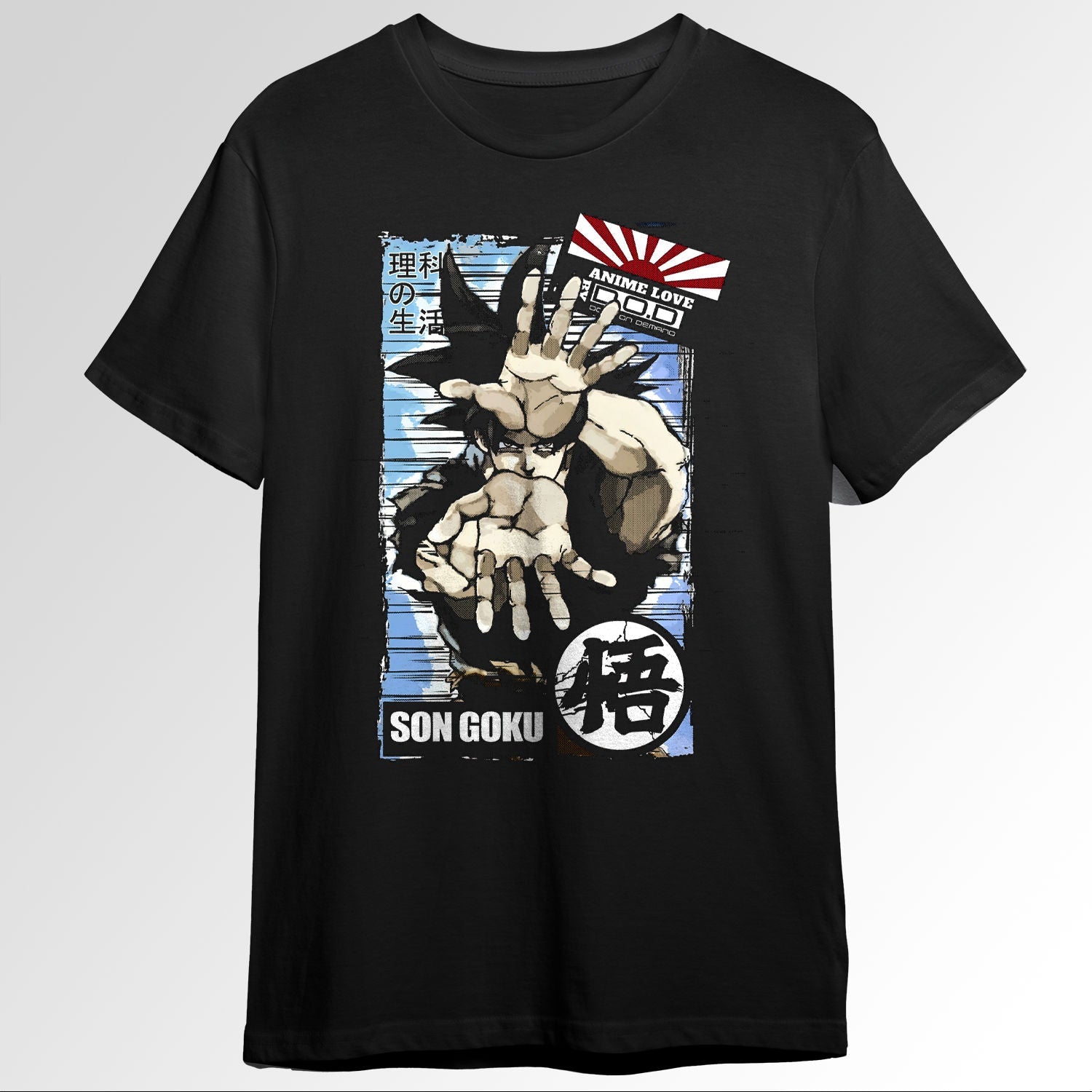 Son Goku DBZ 78419988