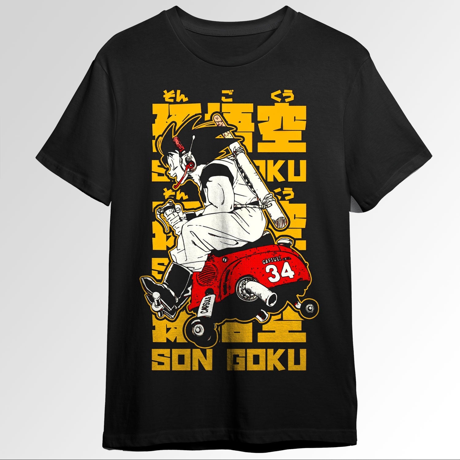 Son Goku DRAGON BALL Z Manga Cover Design 58085436