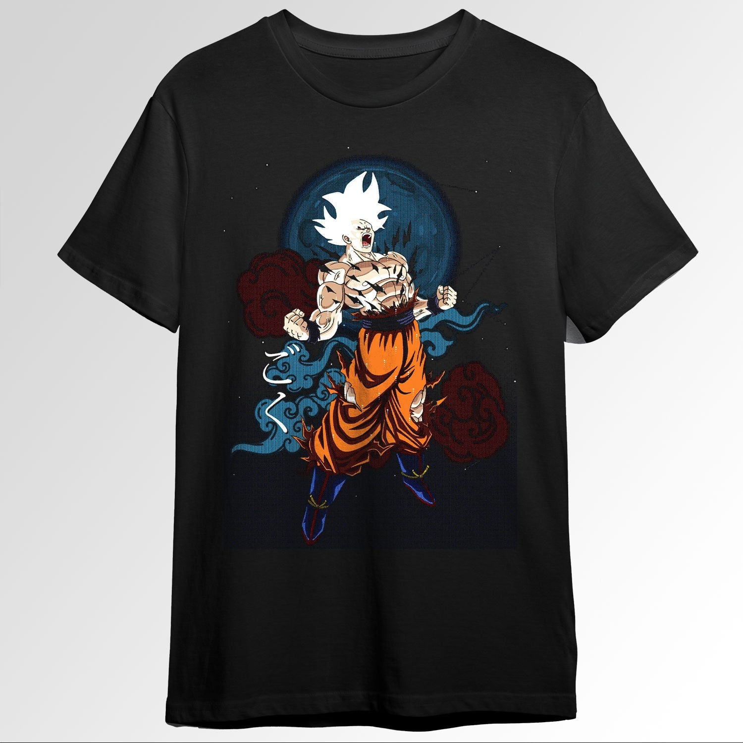 Son Goku Ultra Instinct Dragon Ball 72725013