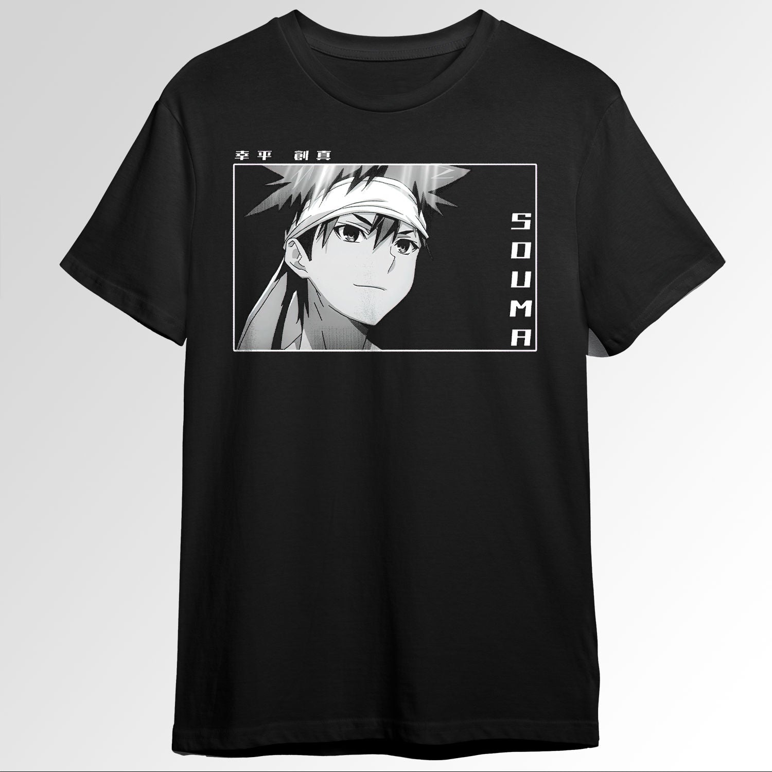 Souma Yukihira Food Wars 78777699