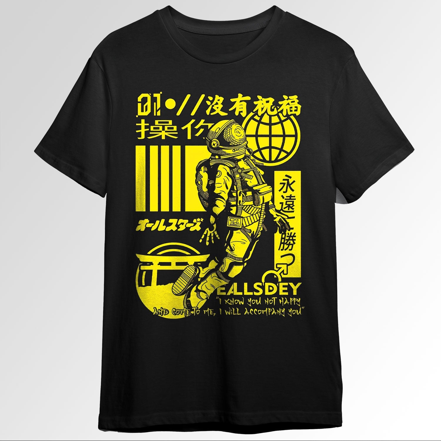 Spaceman Vaporwave Worldwide Japanese Urban 144892449