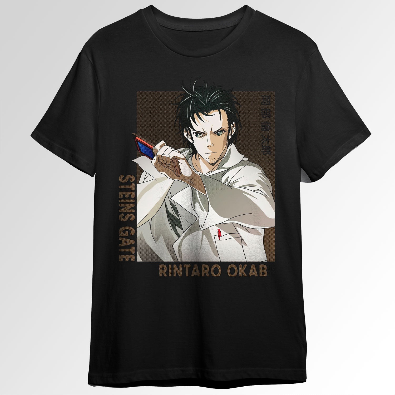 Steins Gate Rintaro Okabe Mad Sientist El Psroo 80373