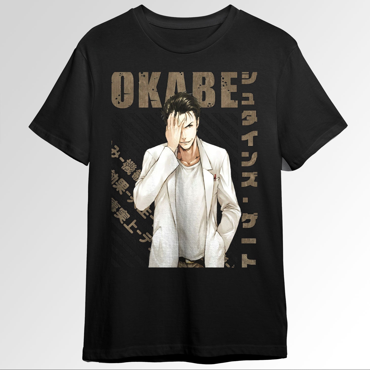 SteinsGate Rintarou Okabe 132902242
