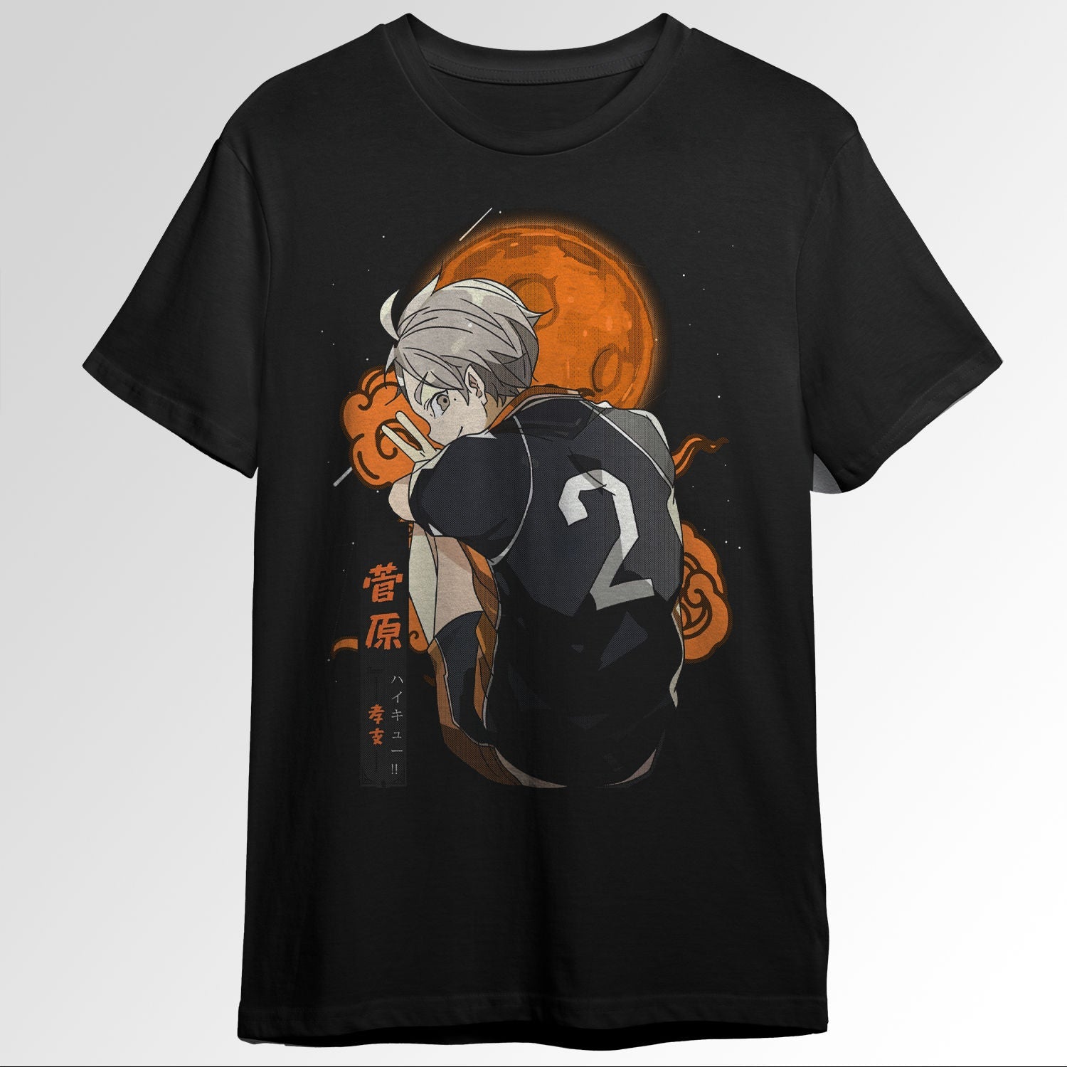 Sugawara Koshi Haikyuu 114607775