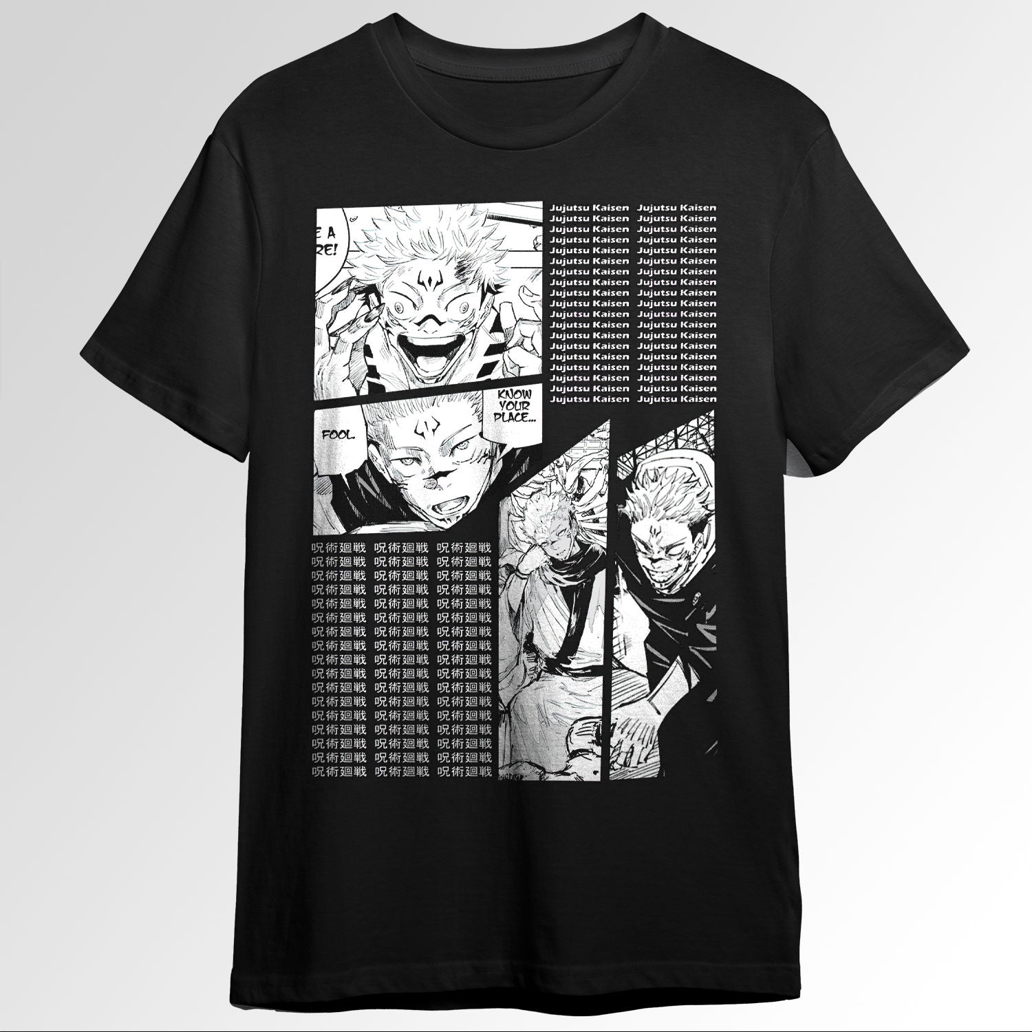 Sukuna Jujutsu Kaisen Manga Panel Anime Desi100354758