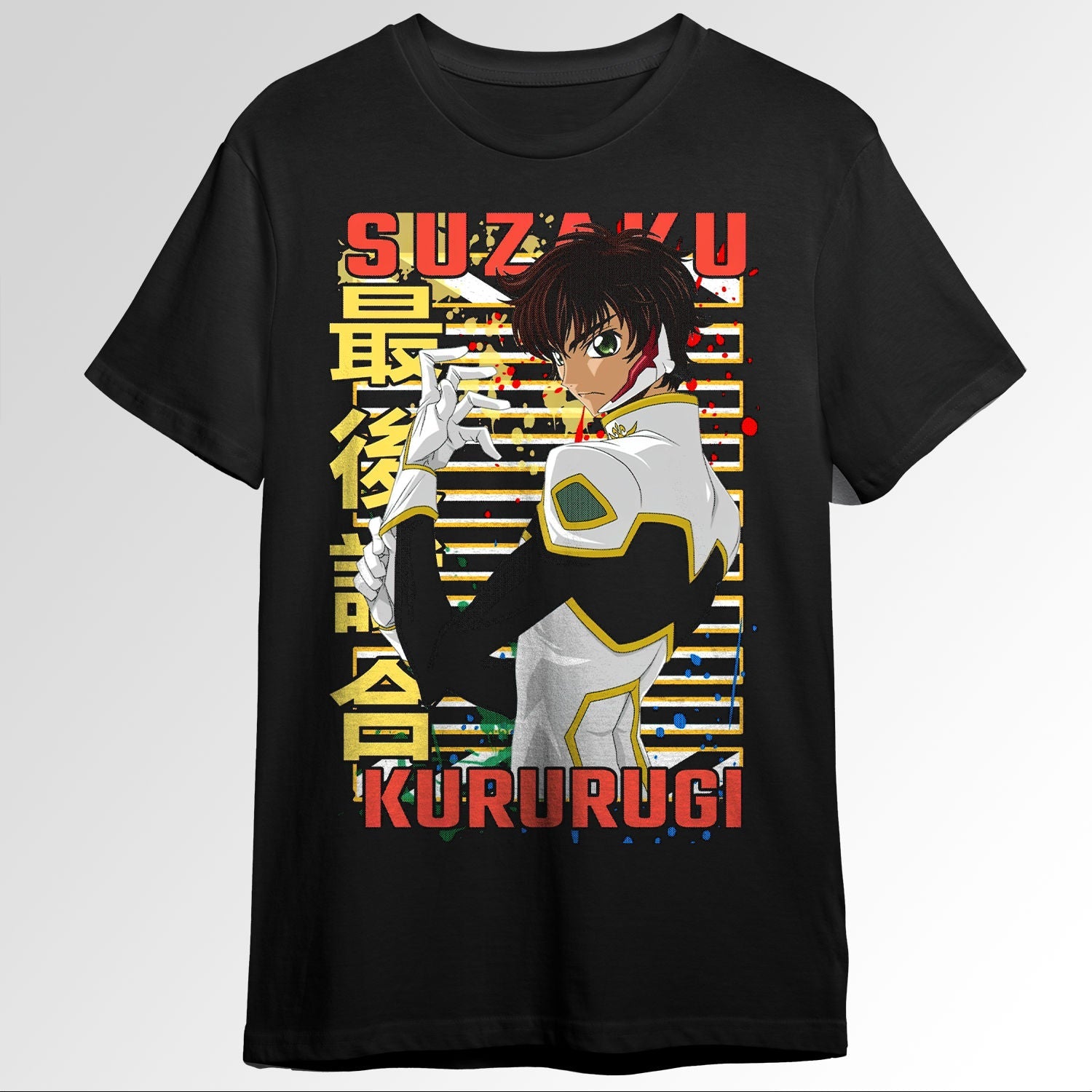 Suzaku Kururugi Code Geass Kodo Giasu Urban 102243534
