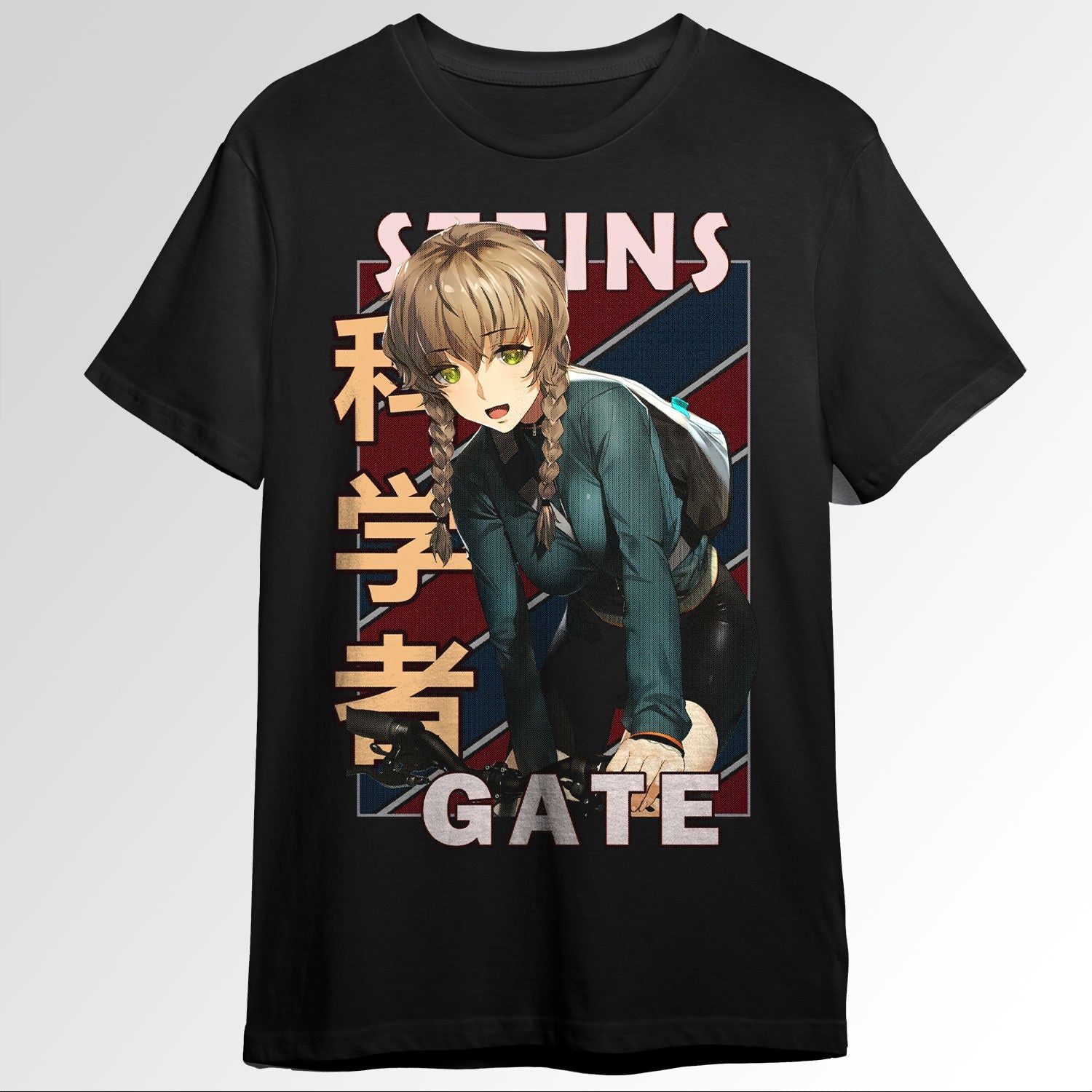 Suzuha Amane Steins Gate Shutainzu Geto Retr104264314