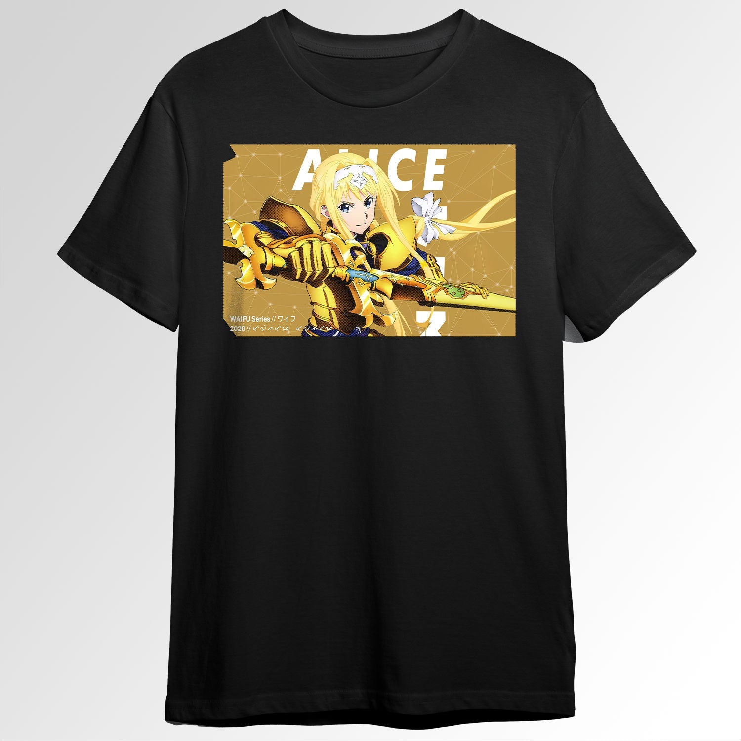 Sword Art Online Alice 57698495