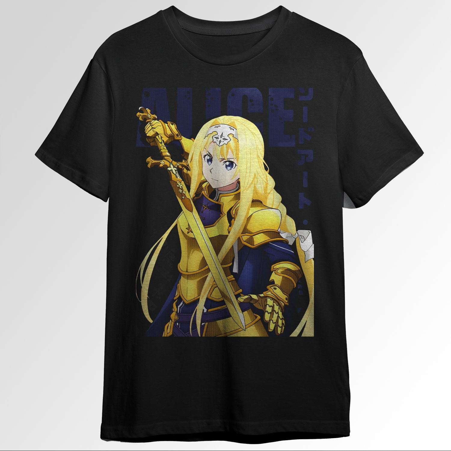 Sword Art Online Alice Zuberg 40872017