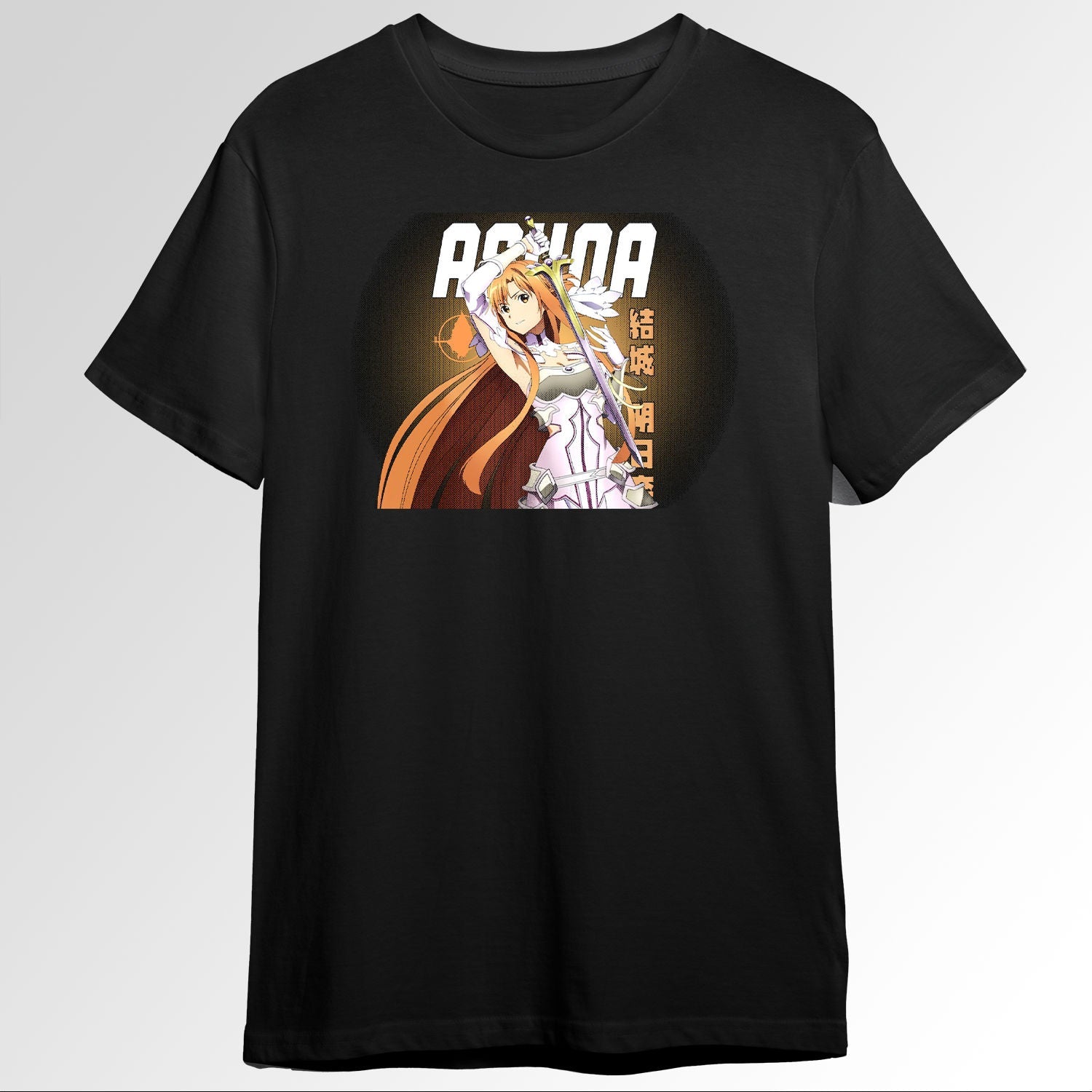 Sword Art Online Asuna 53372644