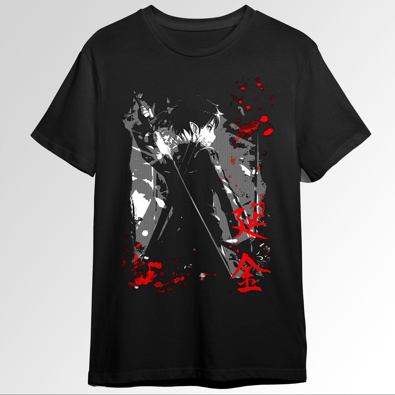 Sword Art Online Kirito 50886362