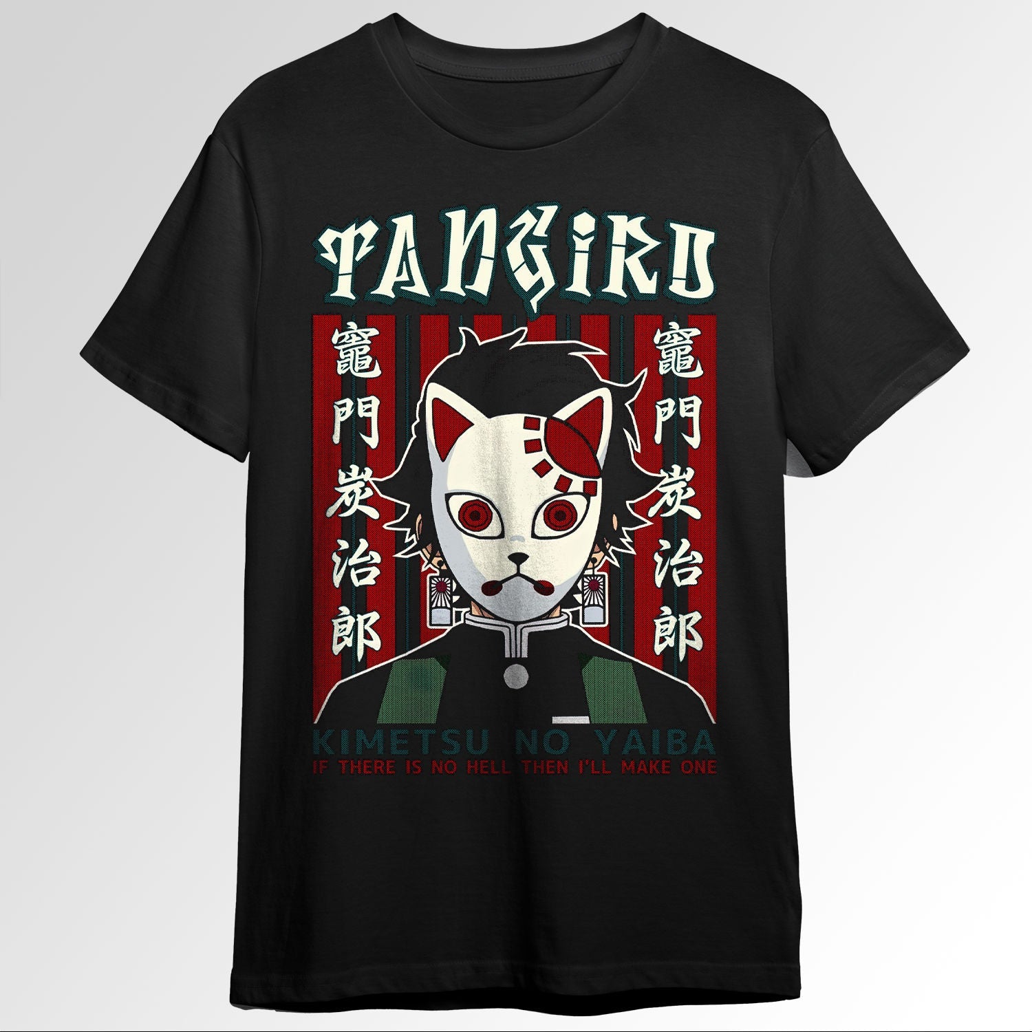 Tanjiro Kamado D S 57864837