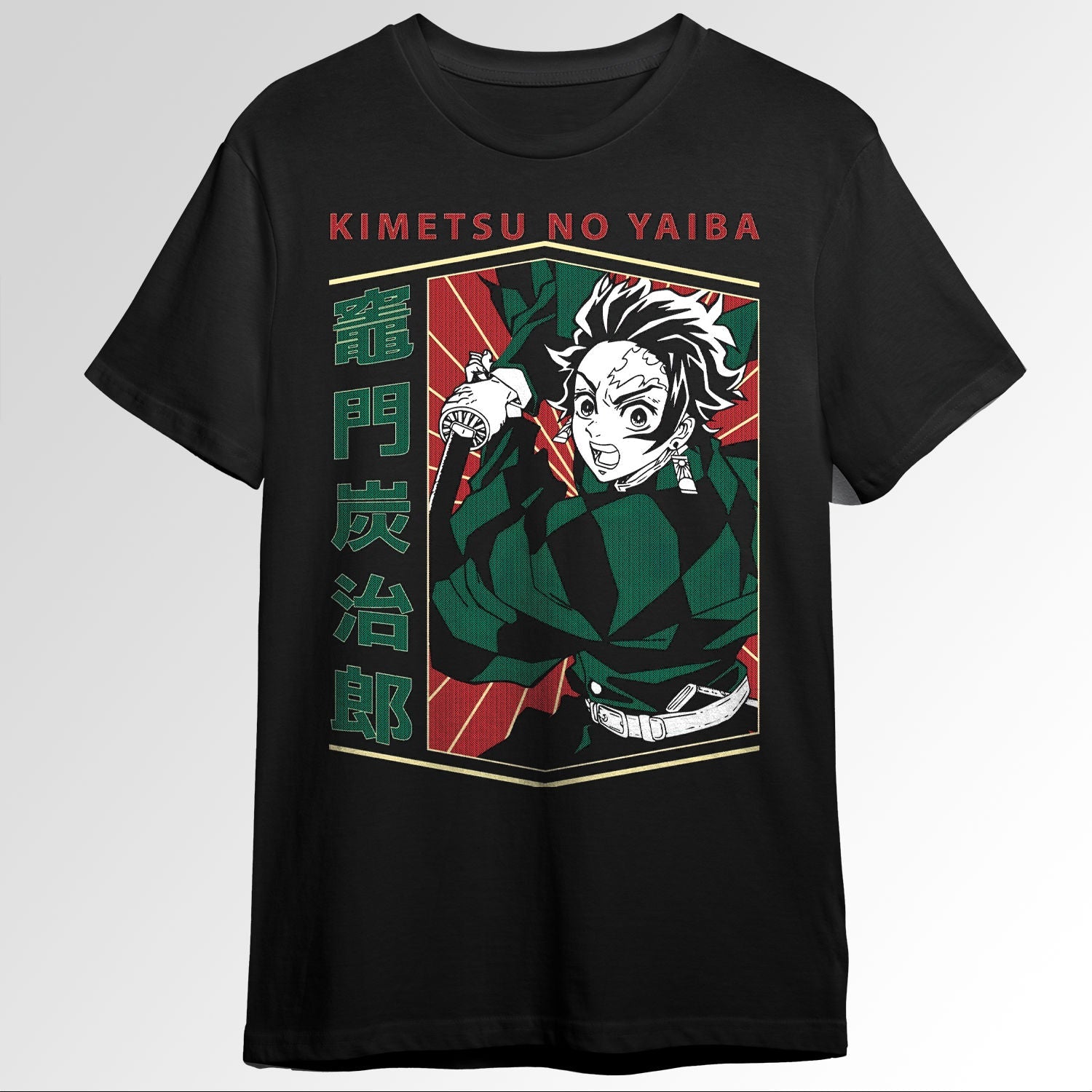 Tanjiro Kamado Kimetsu no Yaiba 47640123