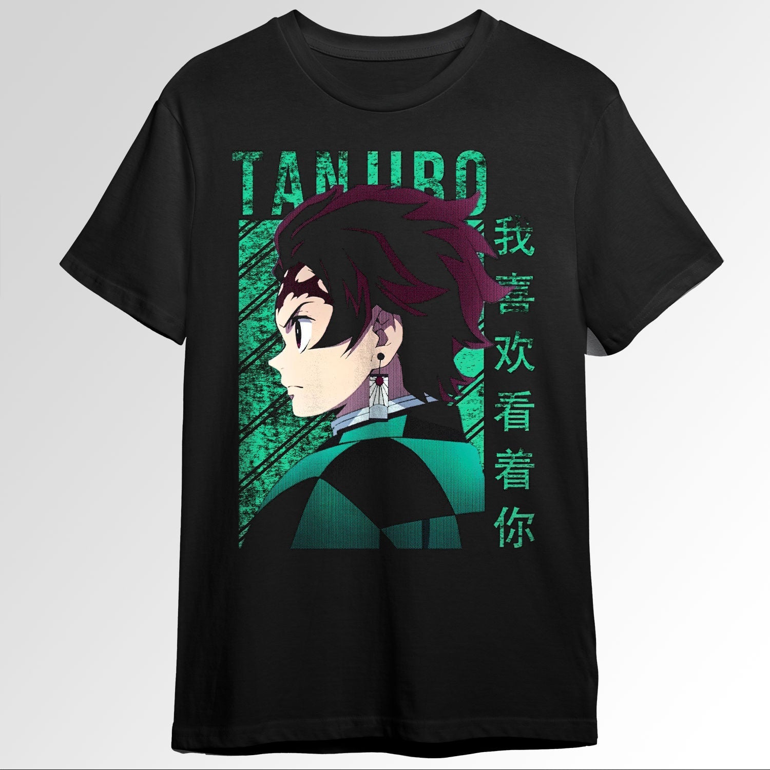 Tanjiro Kimetsu No Yaiba Demon Slayer Anime 66367543